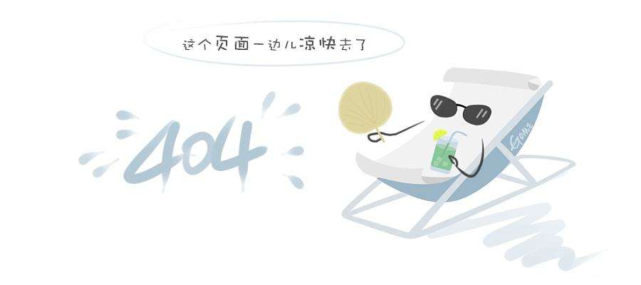 麻辣液体香精